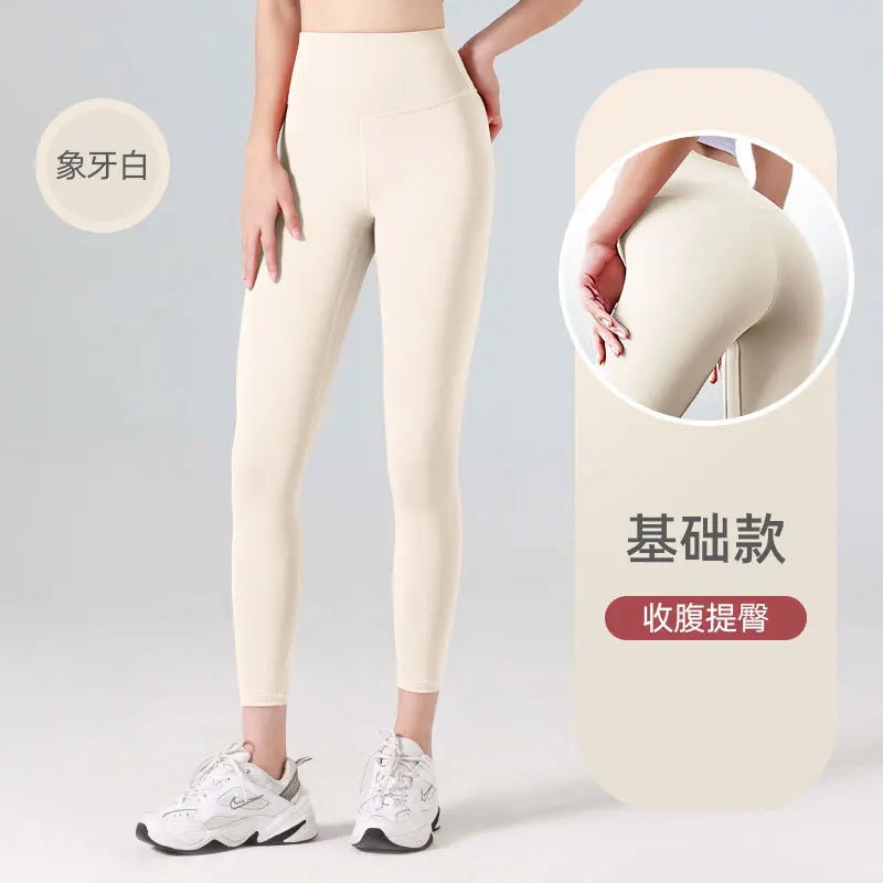 S-3XL High Waist Naked Feeling Leggings WomenFitness Running Yoga Eggings Pants EnergyGym Tight Leggings Casual Workout Leggings