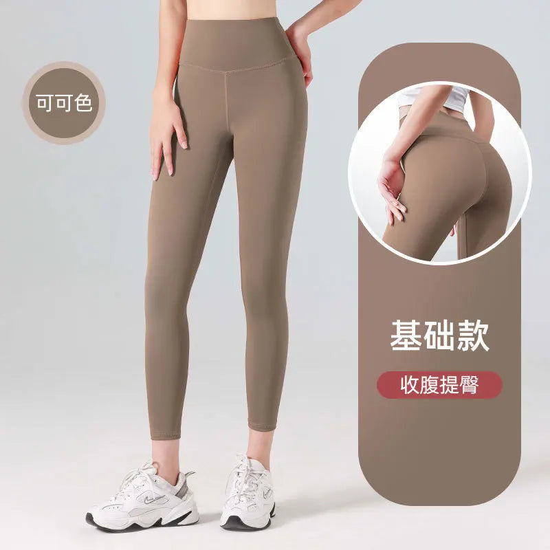 S-3XL High Waist Naked Feeling Leggings WomenFitness Running Yoga Eggings Pants EnergyGym Tight Leggings Casual Workout Leggings