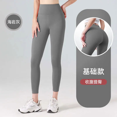 S-3XL High Waist Naked Feeling Leggings WomenFitness Running Yoga Eggings Pants EnergyGym Tight Leggings Casual Workout Leggings