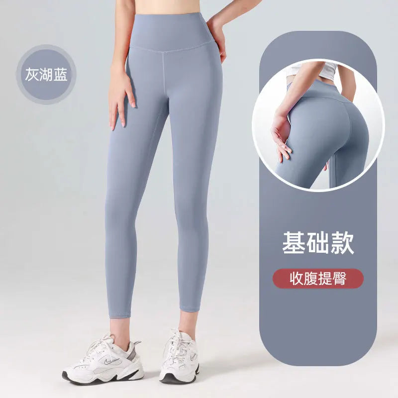 S-3XL High Waist Naked Feeling Leggings WomenFitness Running Yoga Eggings Pants EnergyGym Tight Leggings Casual Workout Leggings