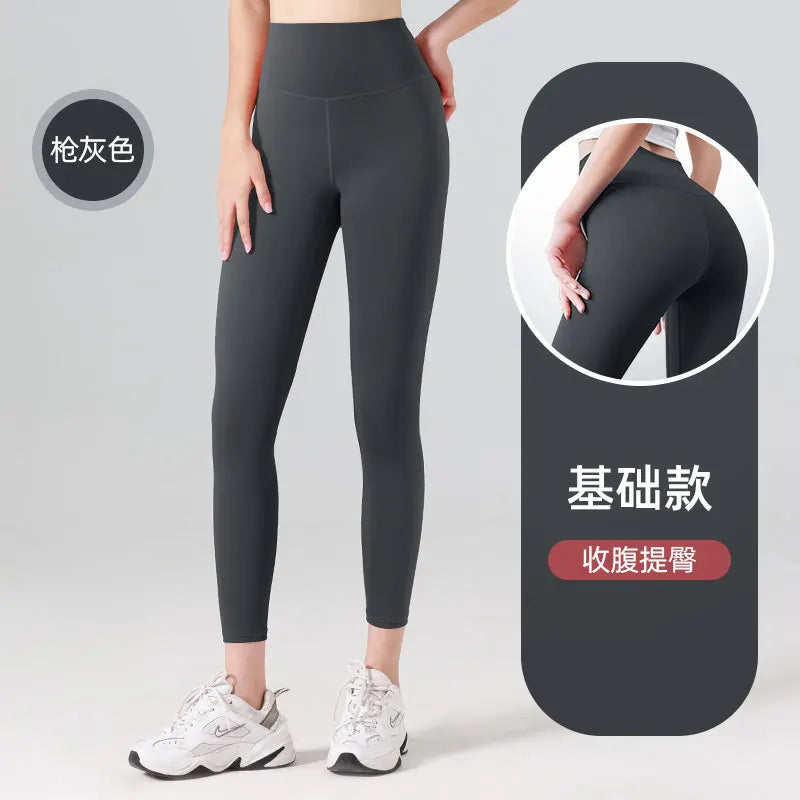 S-3XL High Waist Naked Feeling Leggings WomenFitness Running Yoga Eggings Pants EnergyGym Tight Leggings Casual Workout Leggings