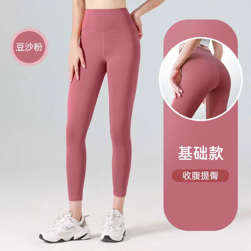 S-3XL High Waist Naked Feeling Leggings WomenFitness Running Yoga Eggings Pants EnergyGym Tight Leggings Casual Workout Leggings