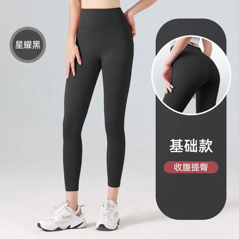 S-3XL High Waist Naked Feeling Leggings WomenFitness Running Yoga Eggings Pants EnergyGym Tight Leggings Casual Workout Leggings