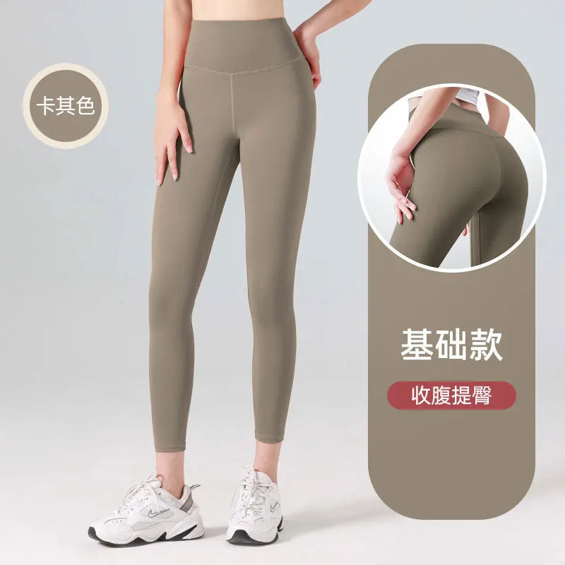 S-3XL High Waist Naked Feeling Leggings WomenFitness Running Yoga Eggings Pants EnergyGym Tight Leggings Casual Workout Leggings