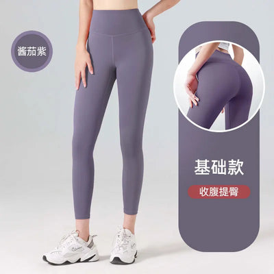 S-3XL High Waist Naked Feeling Leggings WomenFitness Running Yoga Eggings Pants EnergyGym Tight Leggings Casual Workout Leggings